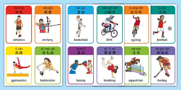 日本职棒：读卖巨人队强打冈本和真在 12 月透露，有望在 2026 赛季后挑战 MLB